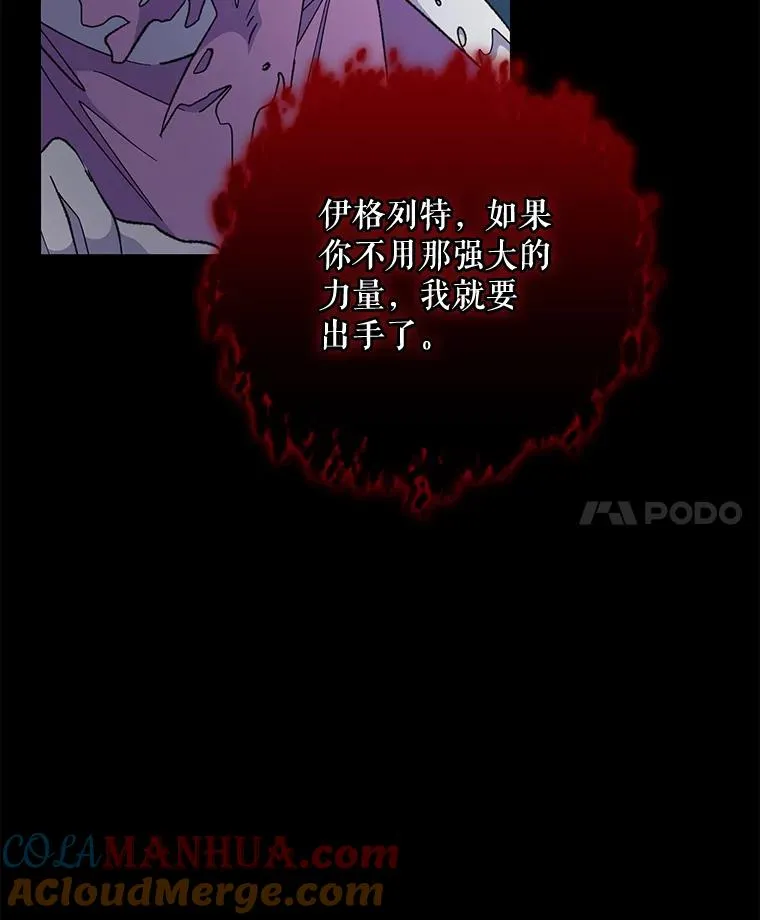71.尘埃落定20