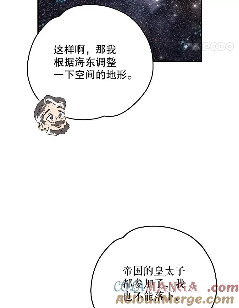 110.训练16
