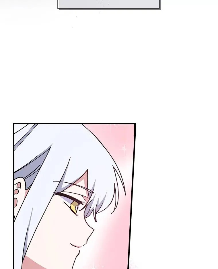 3.融入14