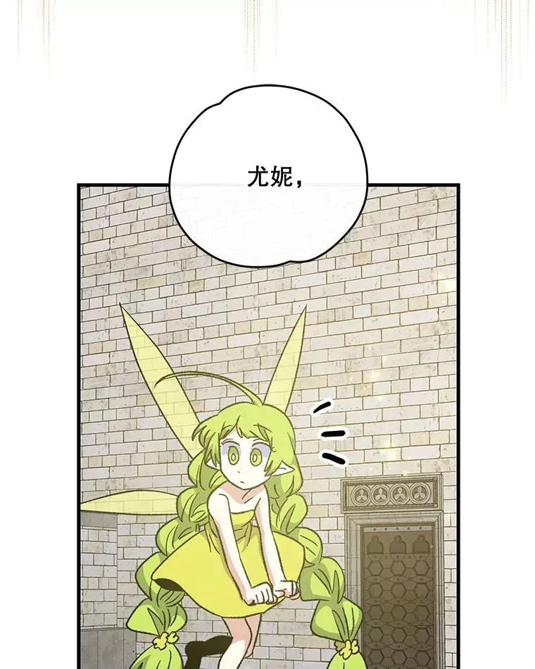 56.拉格玛53