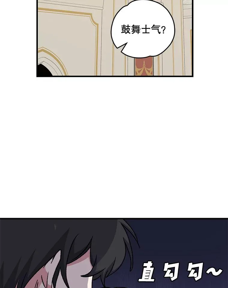 53.棍术期末考试21