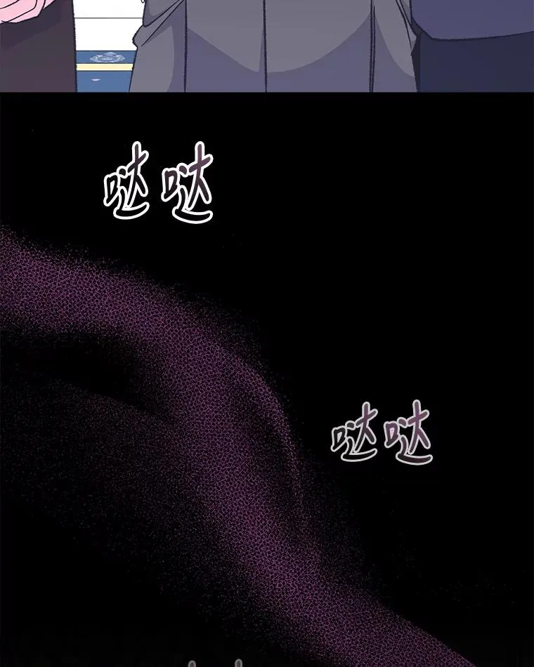 71.尘埃落定118