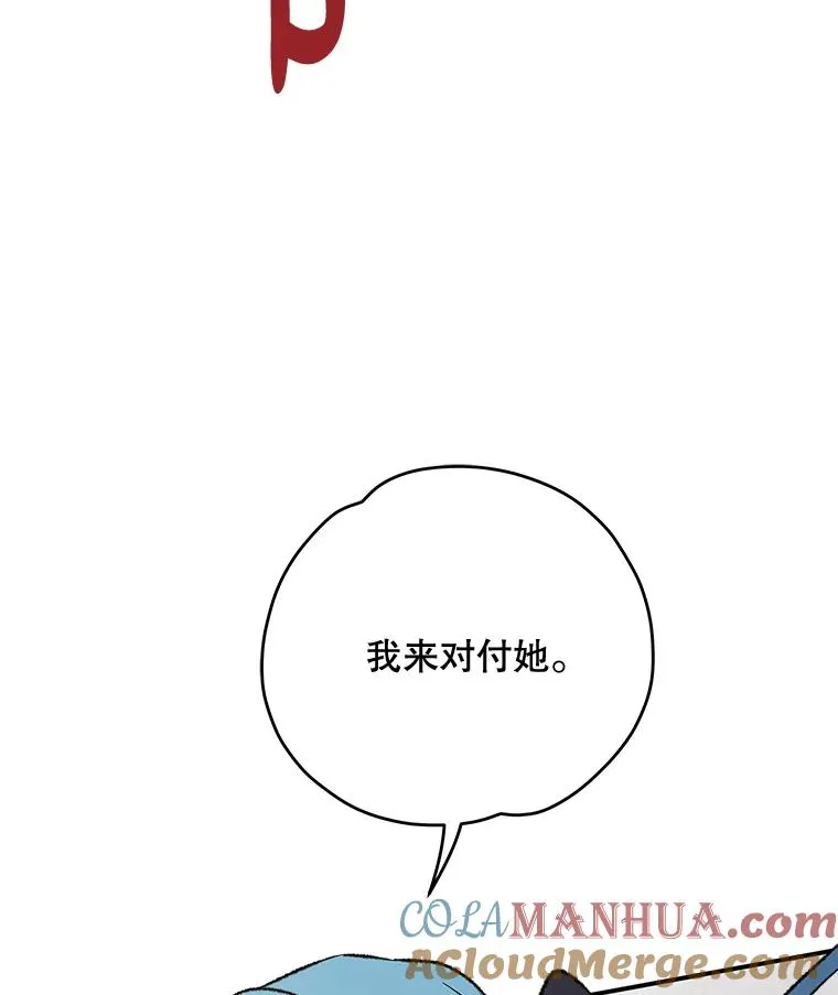 58.期末成绩124