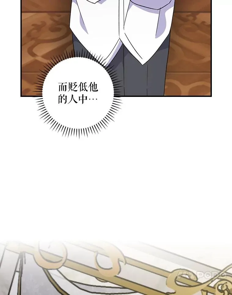 117.过去45