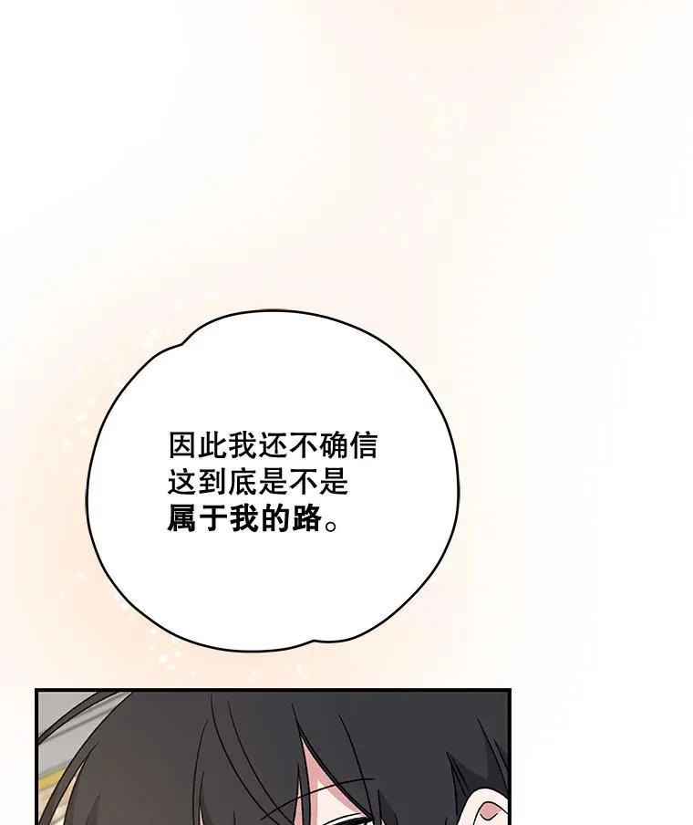25.选择43