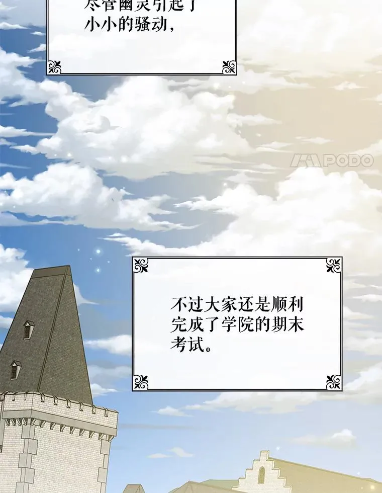 56.拉格玛41