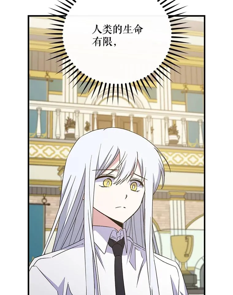 58.期末成绩63
