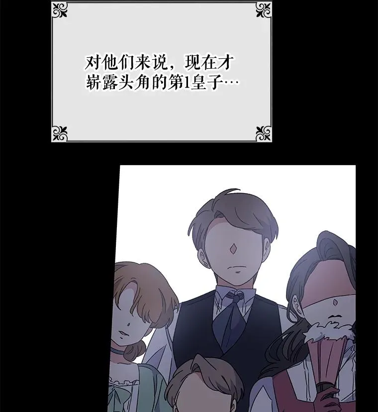 25.选择7