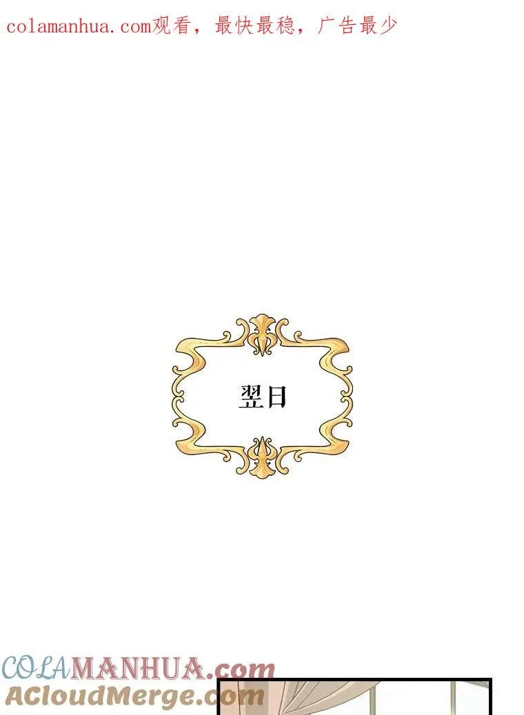 10.命数0