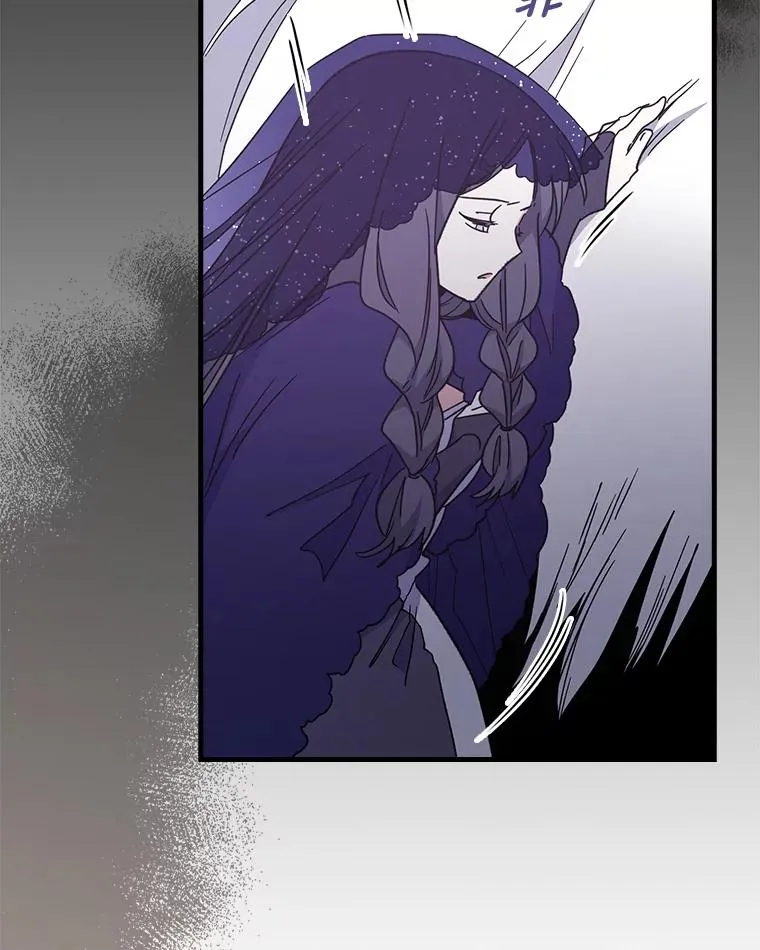 16.死灵术85
