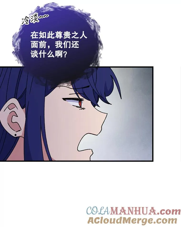 15.弗里德20