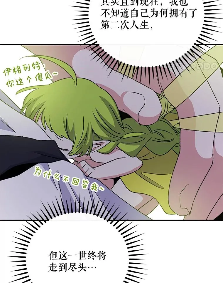 58.期末成绩65