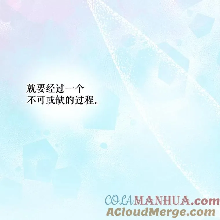 23.精神体系16