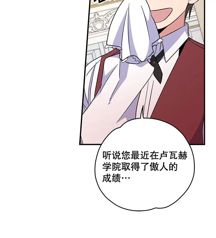 40.回宫43