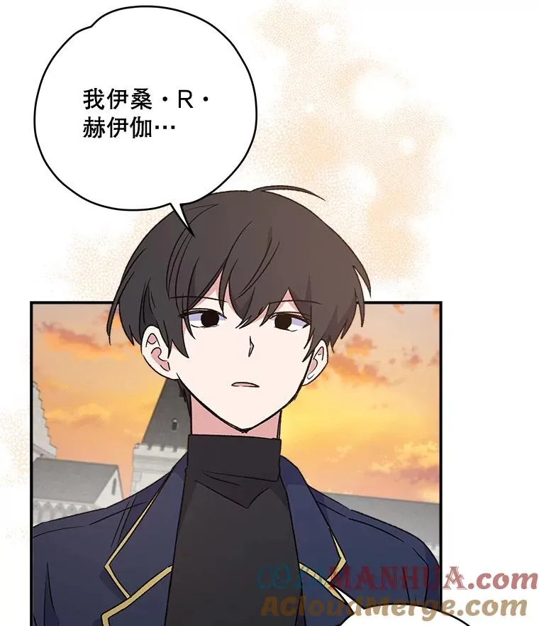 22.暴露80