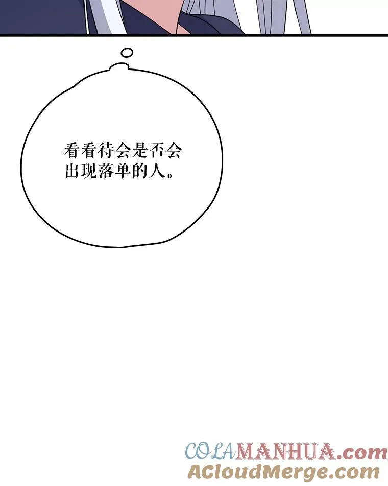 3.融入57