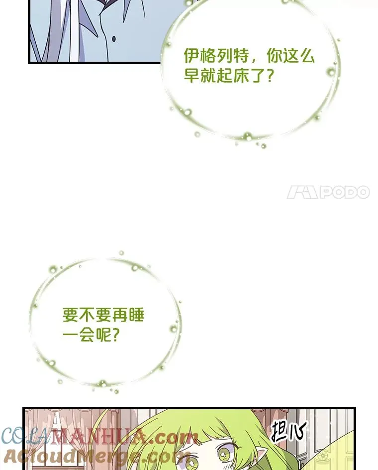 10.命数3