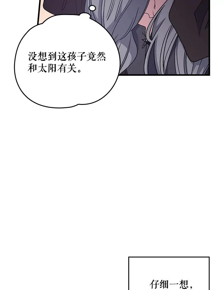 10.命数58