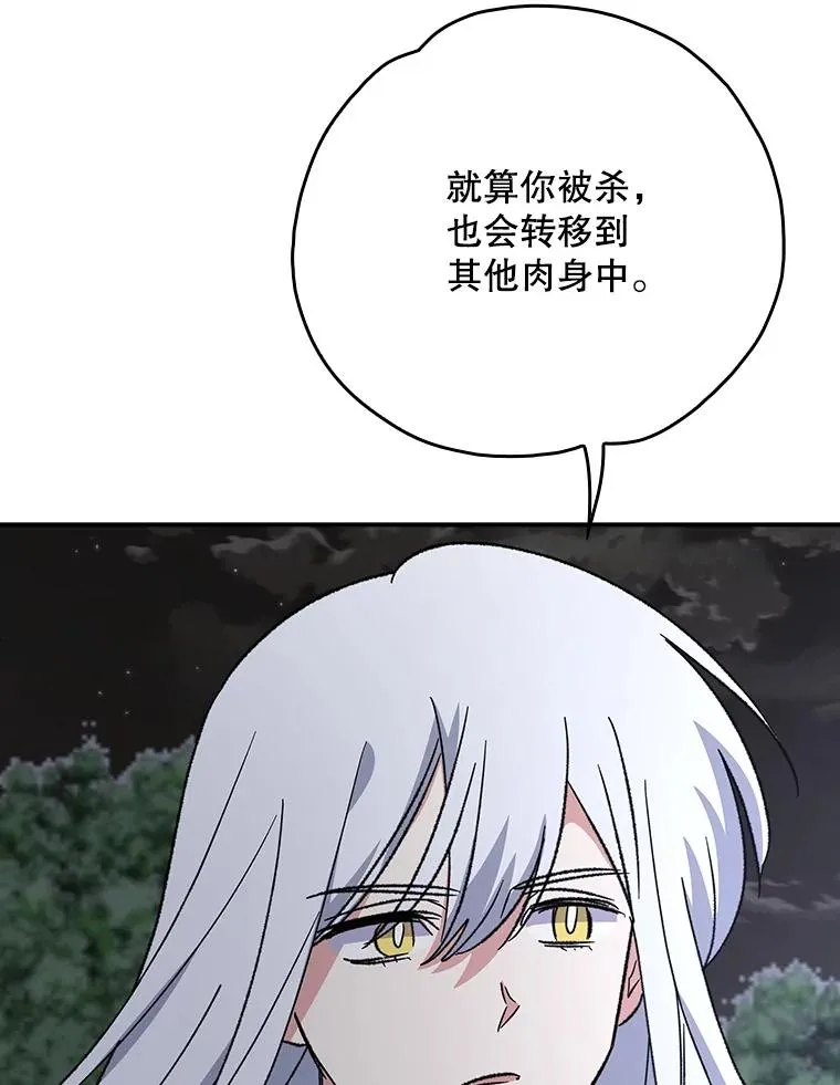 115.卷入空间13