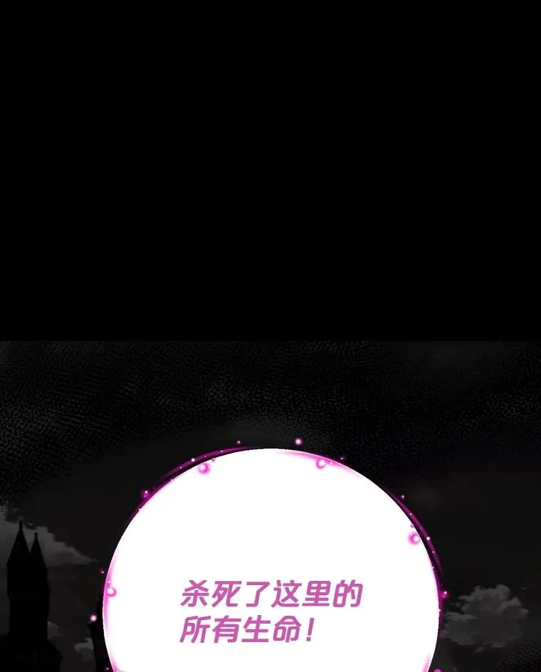 119.击败莉莉丝58