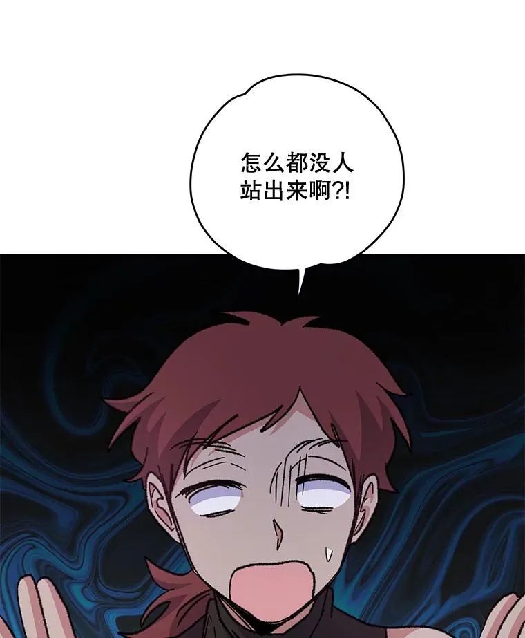 53.棍术期末考试63