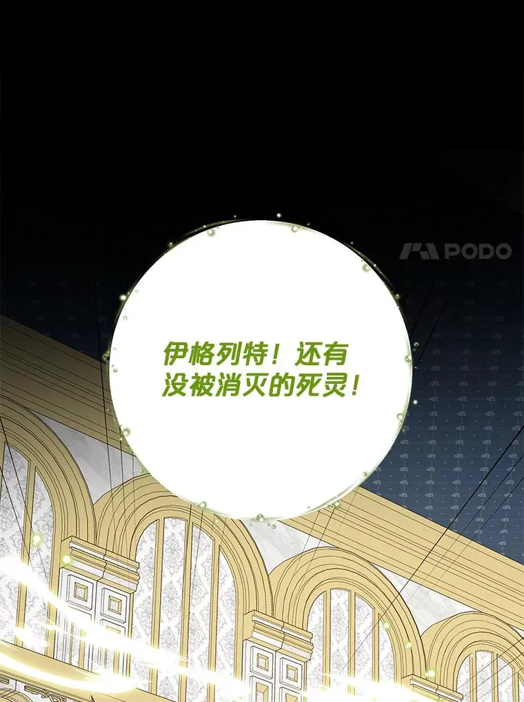71.尘埃落定6
