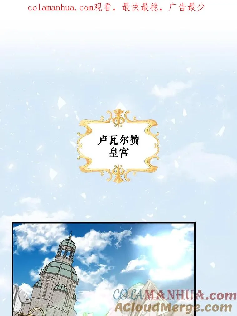 40.回宫0
