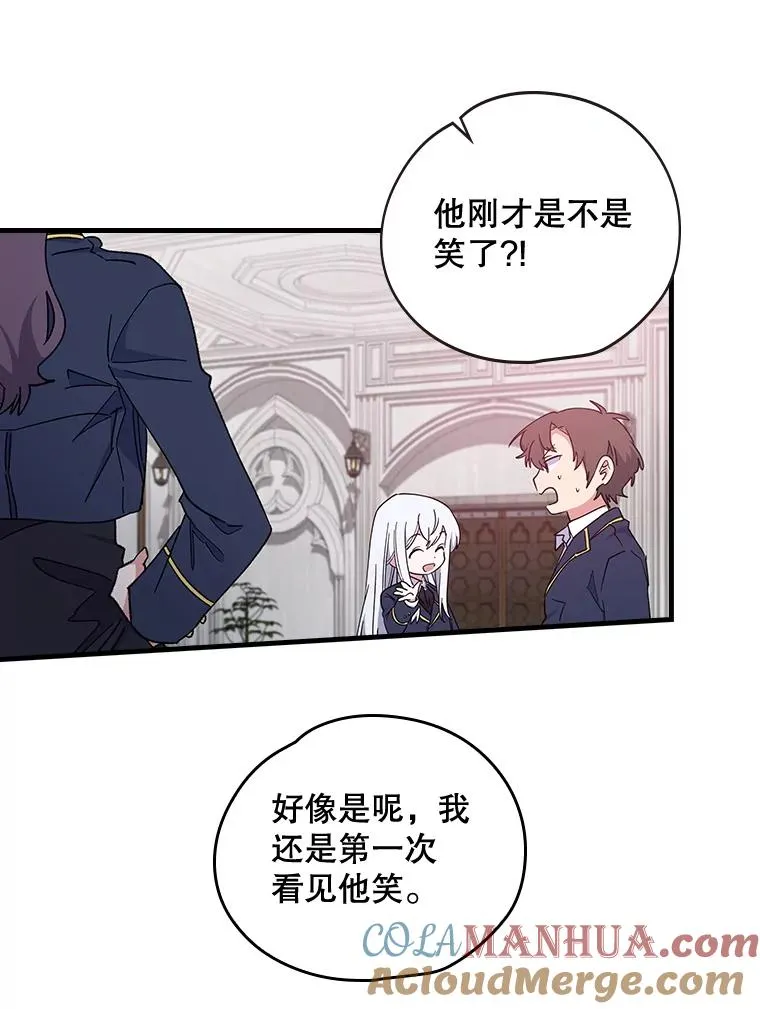 3.融入21