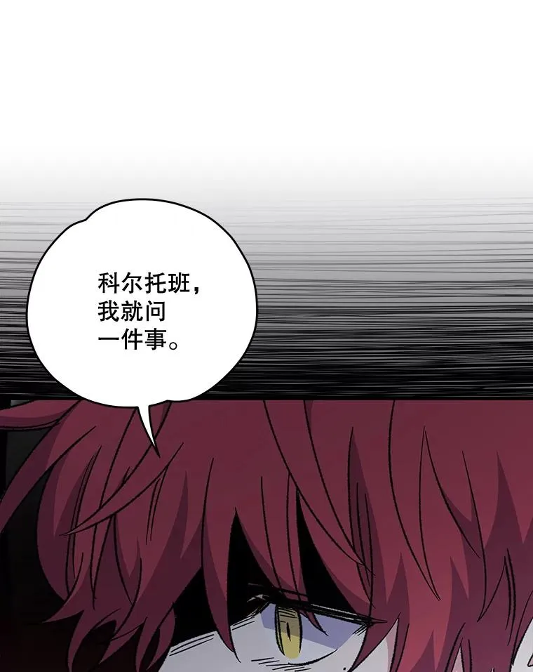 66.塞奇的选择93