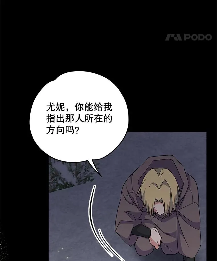 65.梦境31