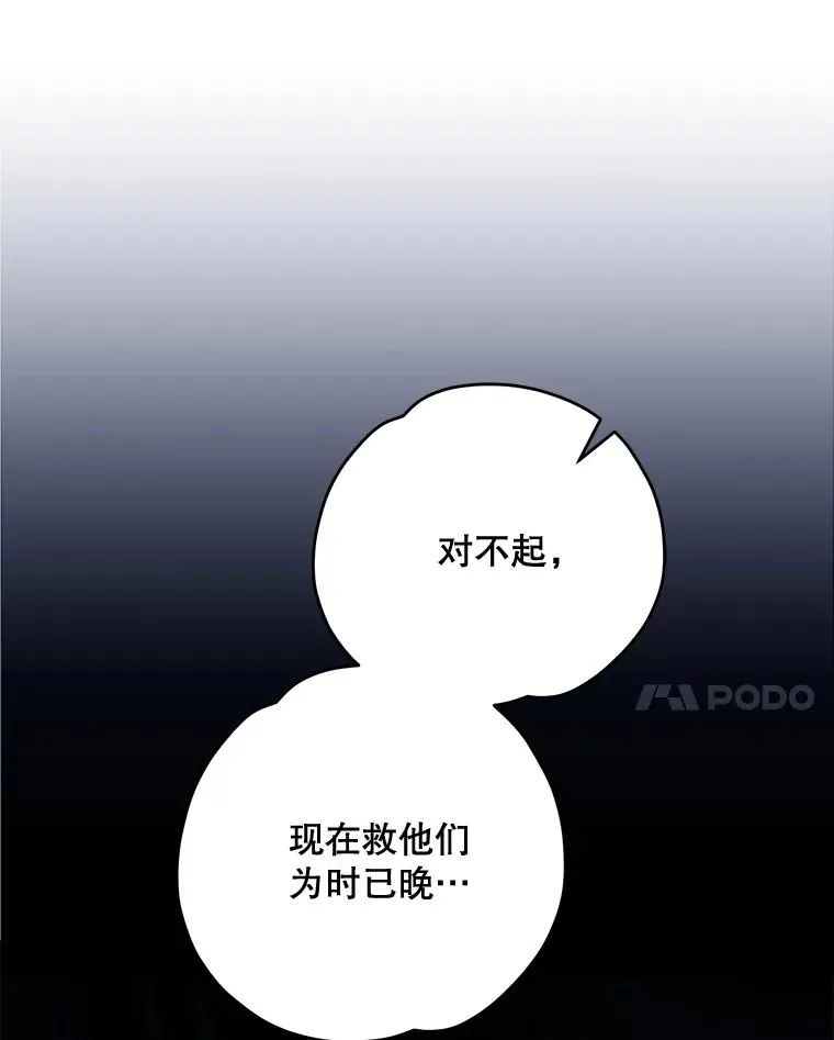 65.梦境95
