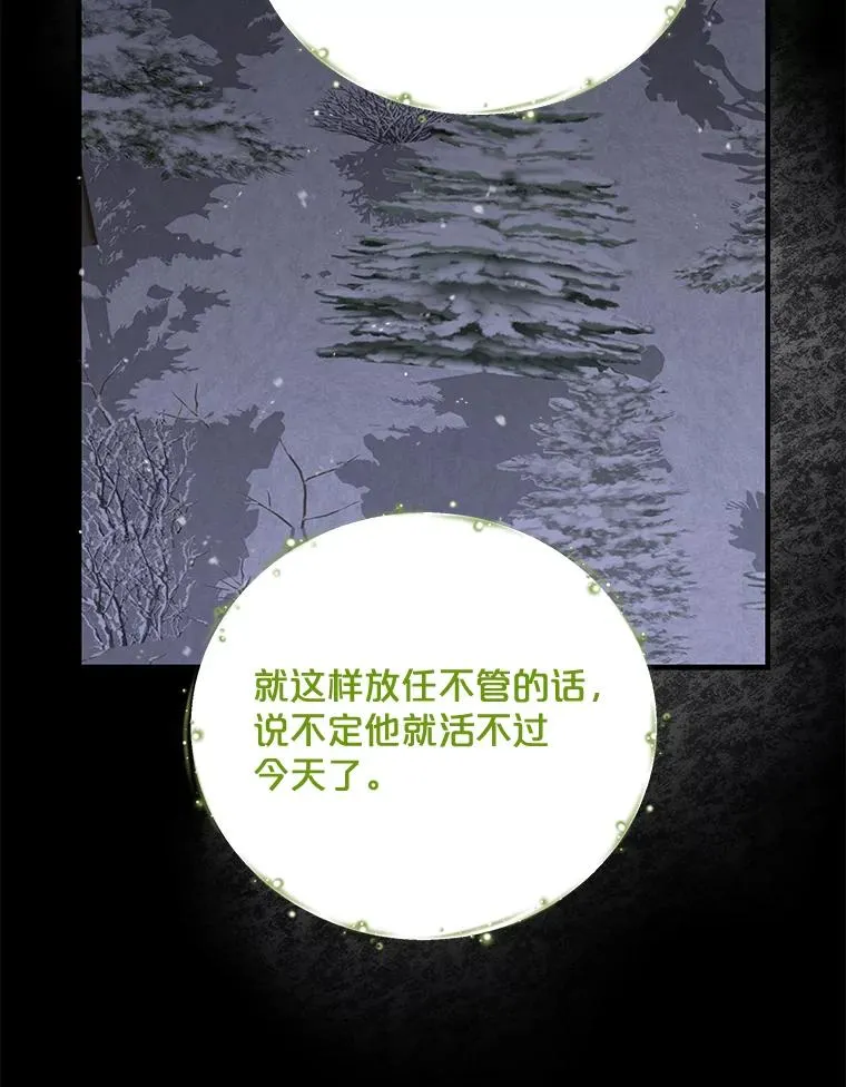 65.梦境30
