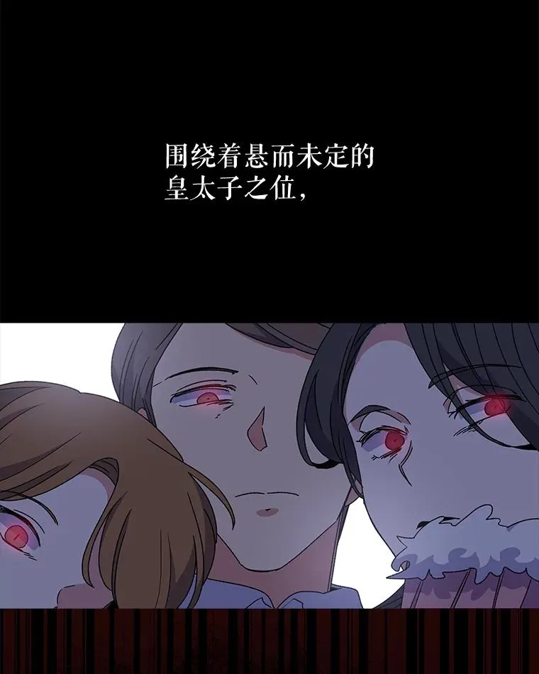 25.选择9