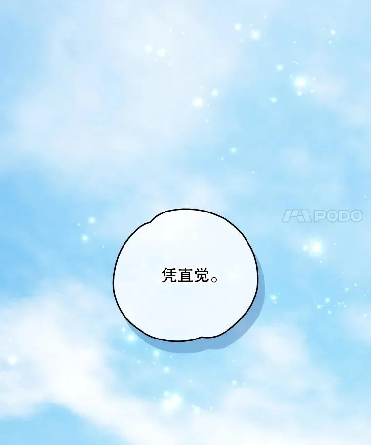 117.过去125