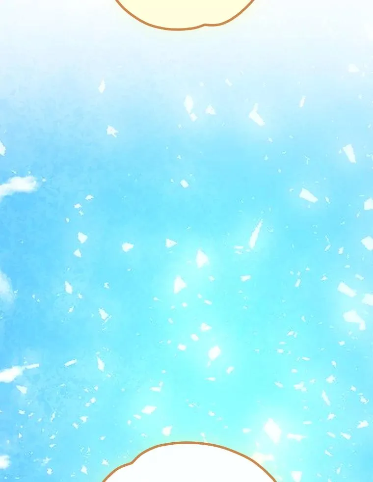 109.信任117