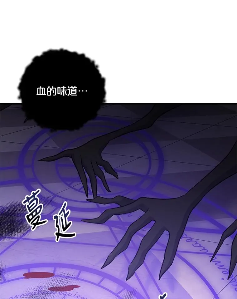 63.无计可施109