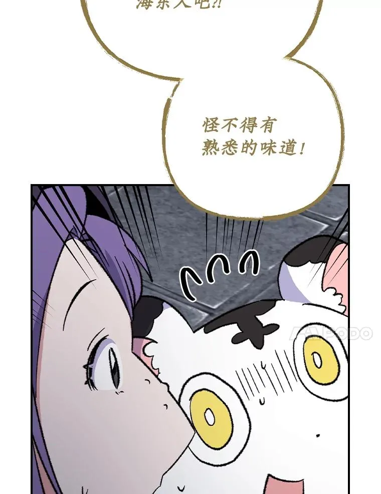 116.西拉34