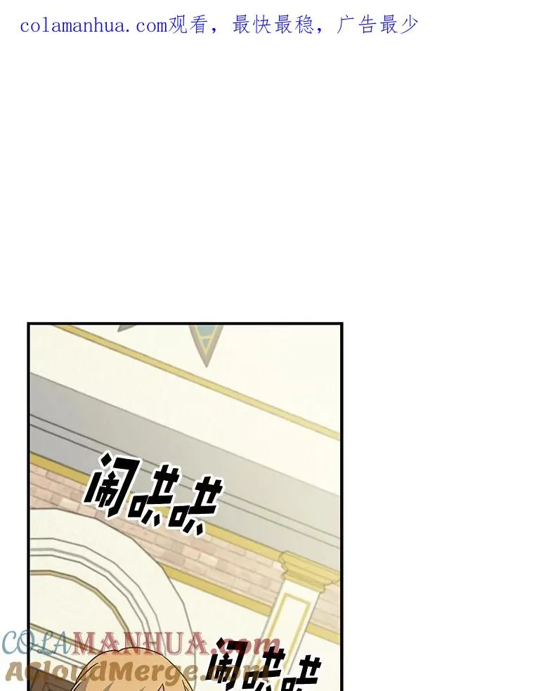 24.转变态度0