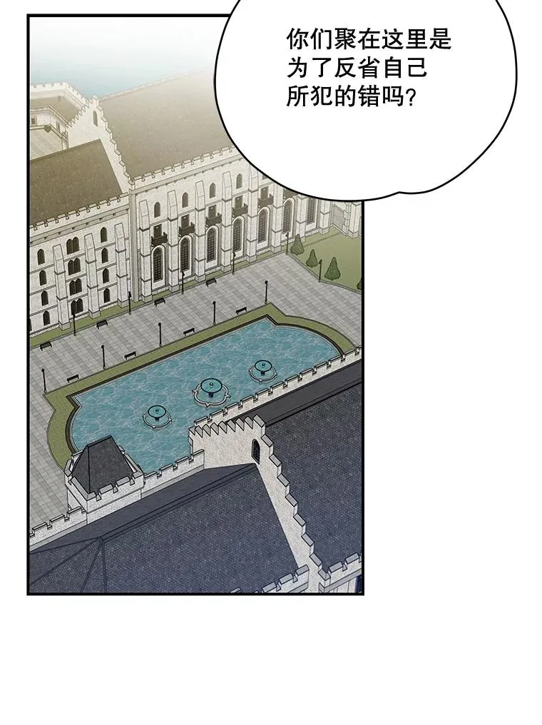21.再次被害30