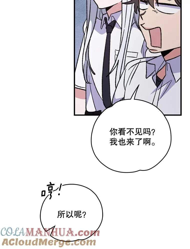 54.幽灵传说28