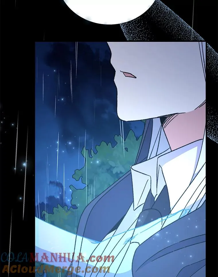 56.拉格玛12