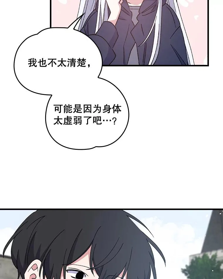 18.期中考试32