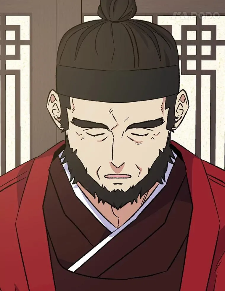112.神兽的信物75