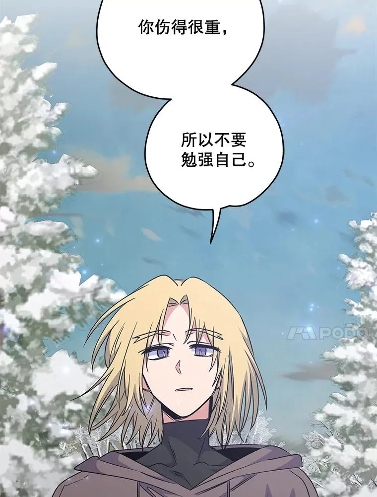 65.梦境75