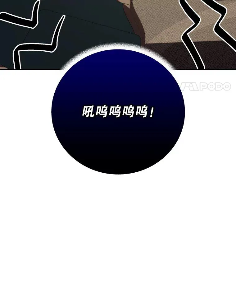 128.没有浇灌的花69