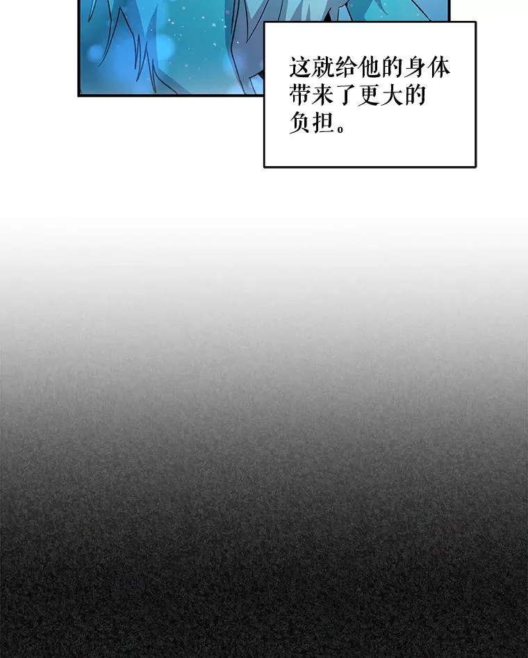 23.精神体系5