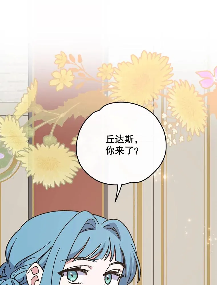 54.幽灵传说25