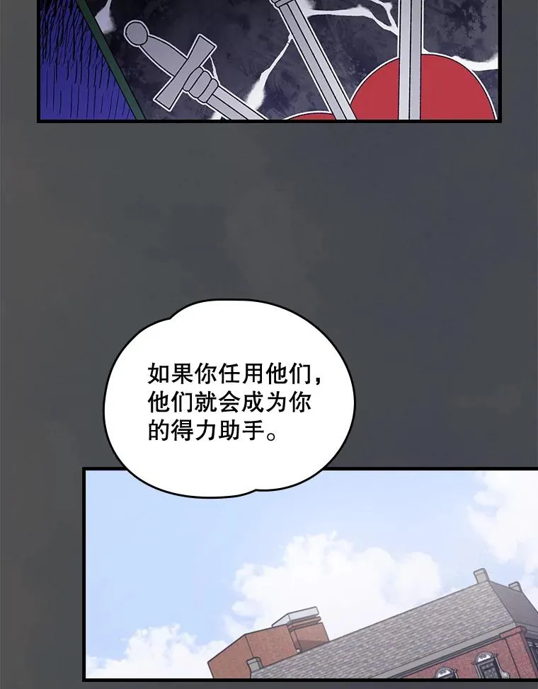 10.命数53