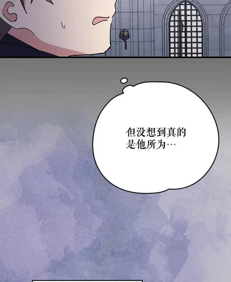 15.弗里德29