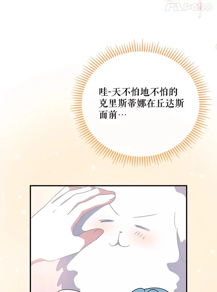 34.晚宴47